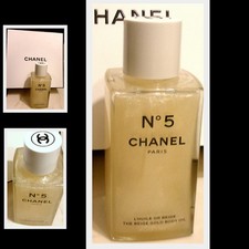 CHANEL N 5 L'HUILE OR BEIGE THE BEIGE GOLD BODY OIL-8.4 oz LIMITED ADDITION-NEW