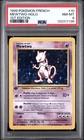 1999 Pokemon FRENCH 1st Edition Base Set Mewtwo Holo 10/102 PSA 8 NM-MT