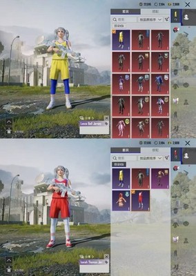 Lvl 6 Glacier M416 | White Judge Top | Godzilla & Double Jersey|3 Rare Materials