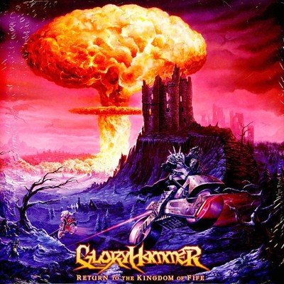 Gloryhammer - Return To The Kingdom Of Fife (Vinyl 2LP - 2023 - EU - Original)