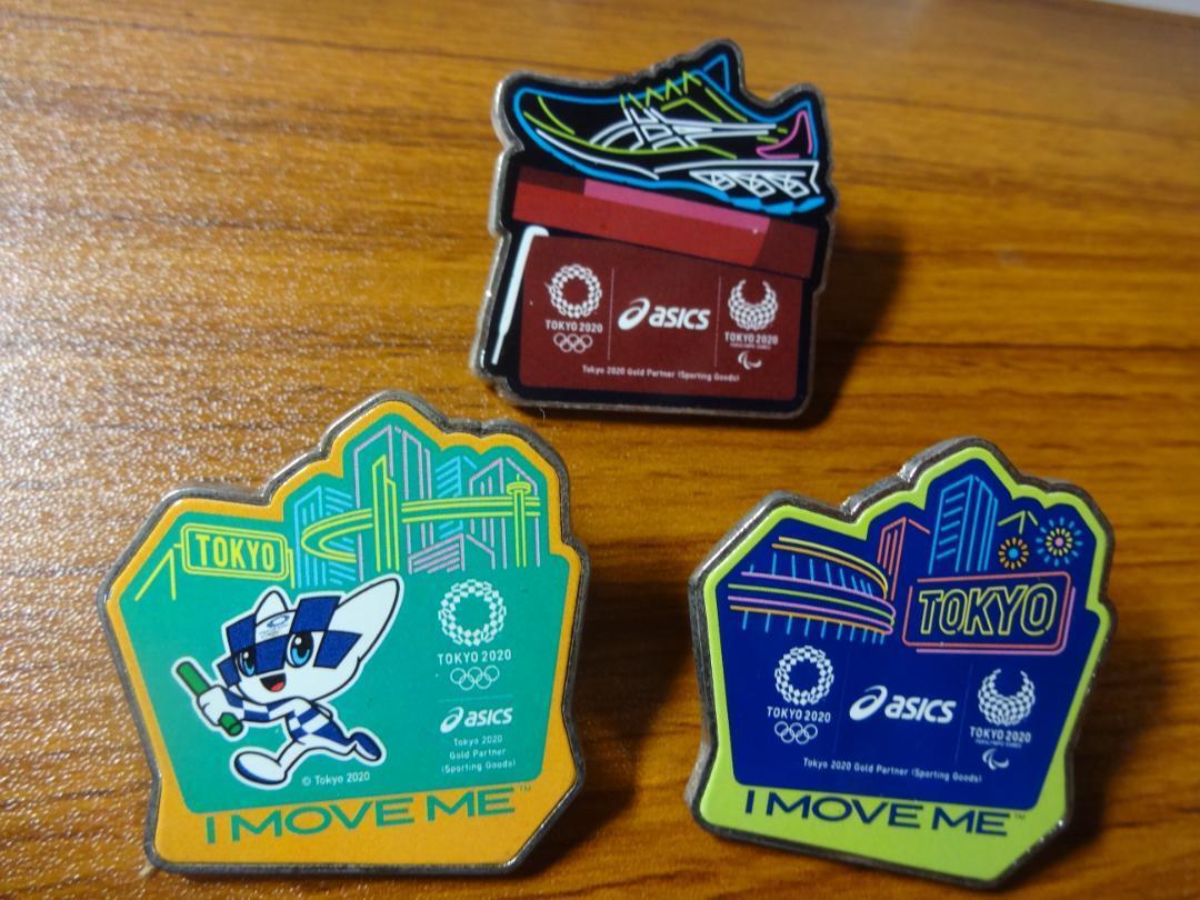 Tokyo Olympics Asics Pin Badge 3 Pieces pb | eBay Tokyo Olympics Asics Pin Badge 3 Pieces pb | eBay