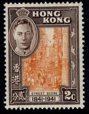 HONG KONG GVI SG163, 2c orange & chocolate, LH MINT.