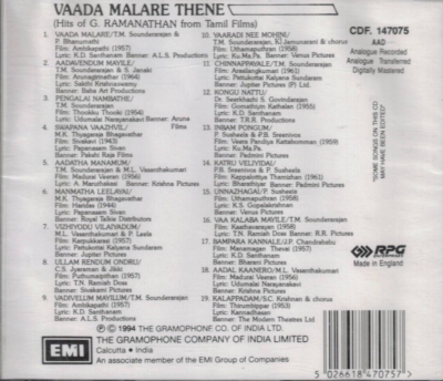 Vaada Malare Thene Tamil CD RPG made in England Australia