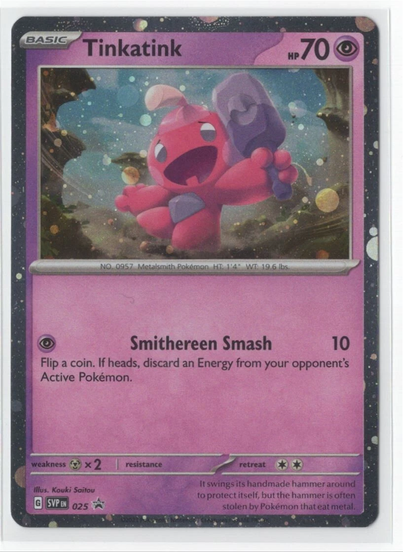 Mimikyu Ex Pokmon TCG Cards for sale | eBay