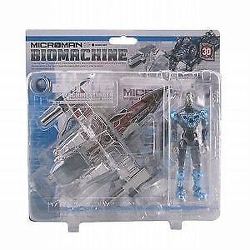 Takara Tomy Microman Biomachine Bm-02 Maschine Stinger Figur Neu Aus