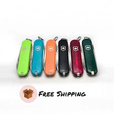 Victorinox Swiss Army Knife 58mm - Assorted Colors - Used - Cleaned & Oiled