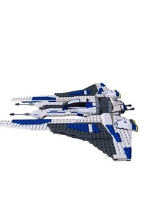 LEGO Star Wars: Pre Vizsla's Mandalorian Fighter (9525) Complete