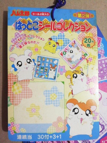 Hamtaro Sticker Collection 17 Pieces Vintage Cute Retro Character Goods - Picture 3 of 3