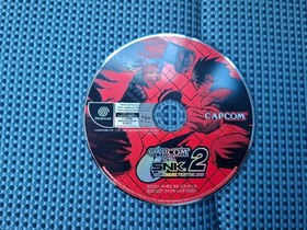 Capcom vs SNK 2: Millionaire Fighting (Dreamcast Japanese version)