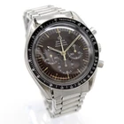Vintage Omega Speedmaster Professional 42mm Watch Cal. 861 Chocolate Dial #W-540