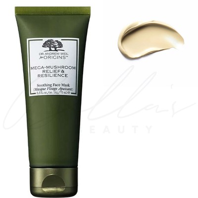 ORIGINS Dr. Andrew Weil for Origins Mega-Mushroom Soothing Face Mask 75ml *NEU*