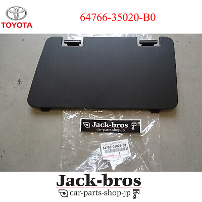 TOYOTA GENUINE OEM COVER, QUARTER TRIM JACK FJ CRUISER GSJ1# 64766