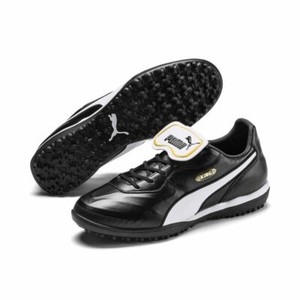 puma king top white
