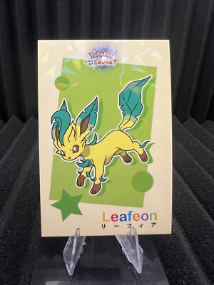 Leafeon - Cracked Ice Holo - Let's Go Eevee Database - Pokemon Card NM