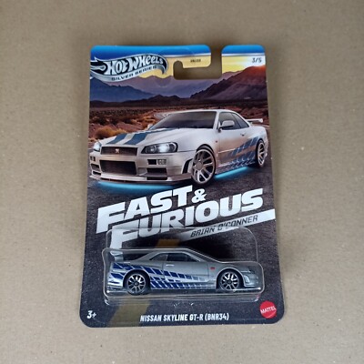 2024 Hot Wheels Silver Series Fast & Furious Brian O'Conner Nissan