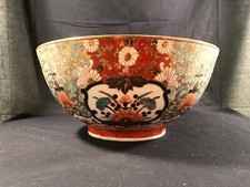 日本陶瓷碗1850-1899 | eBay