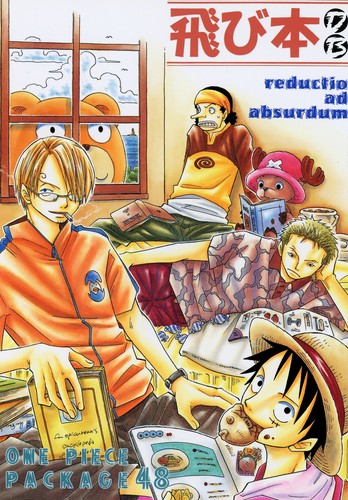 Doujinshi Hachi Maru Saruya Hachi Jump This Db 48 One Piece Package Ebay