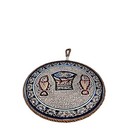 Easter 2 Fish 5 Loaves Tile Trivet Cork Backed Wall Hanging J Tamimi Jerusalem 