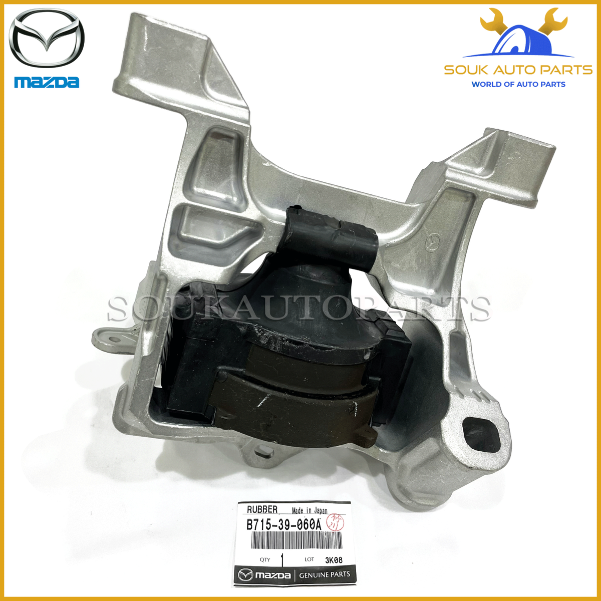 B715-39-060A Genuine Mazda RUBBER NO.3, ENG.MTG B71539060A | eBay