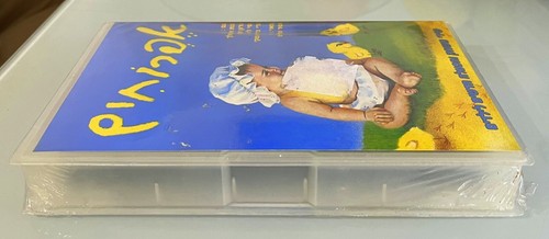 Anat Elimelech אפרוחים Raro Vhs Pal Hebreo שירי משחק הפעלה לללדים Totalmente Nuevo 1996 - Imagen 5 de 5