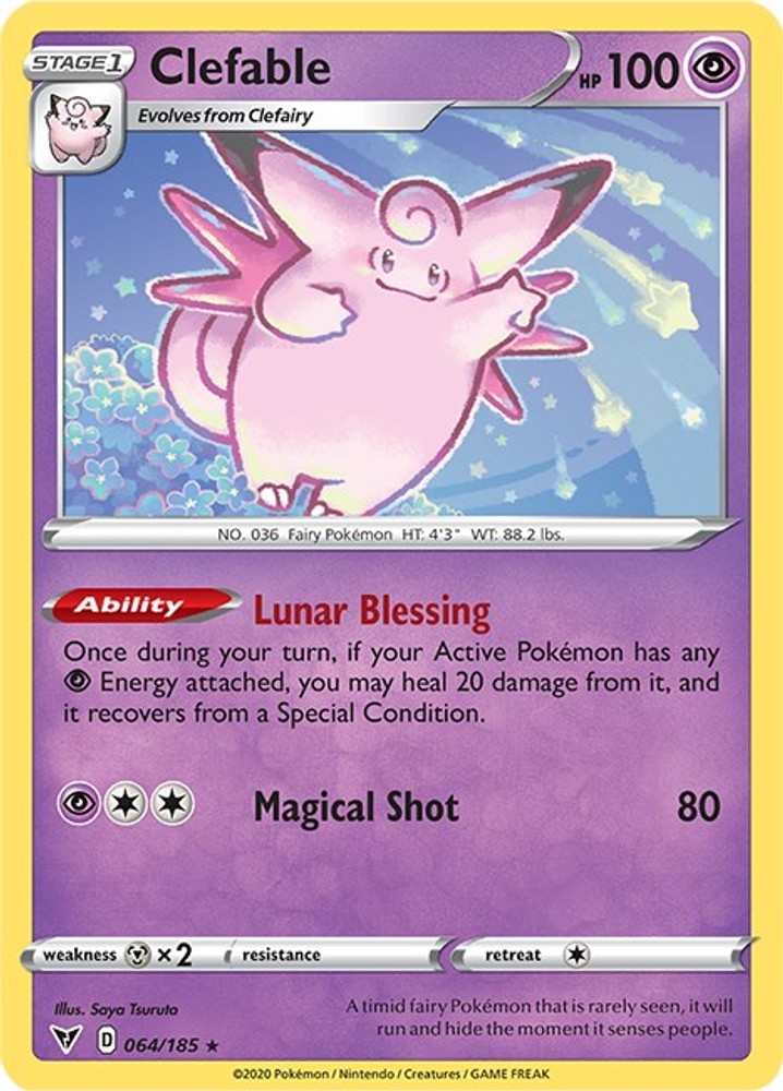 Pokemon - Clefable - [SWSH04 - 064/185 Near Mint]
