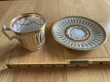 Fill in your Set!  ROYAL CHELSEA Gold Cathedral Tea Cup & Saucer No. 5135