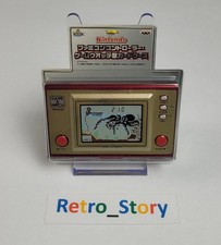 Game & Watch