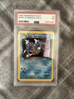 Dark Gyarados 8/82 Team Rocket Holo