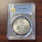 1899 P $1 Morgan Silver Dollar - PCGS MS63 - Free Shipping