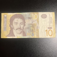 2013 Serbia 10 Dinar Banknote Circulated Condition