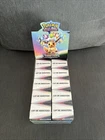 Display Bundle Evolutions Prismatiques EV8.5 Pokémon X10 Bundle Scellés