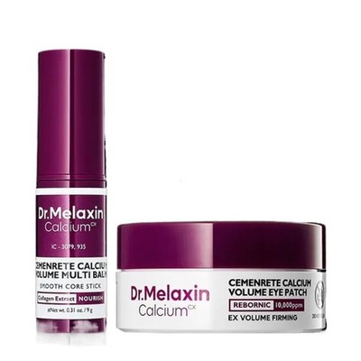 Dr. Melaxin Calcium Volume Balm & Collagen Eye Patch,Skin Repair & Elasticity