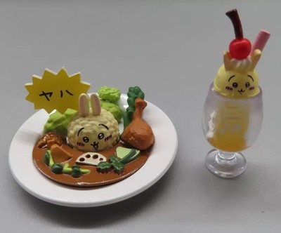 Mini Figure Rabbit Urayaha Curry & Cream Soda (Rabbit) ''Chikawa Cafe Mini