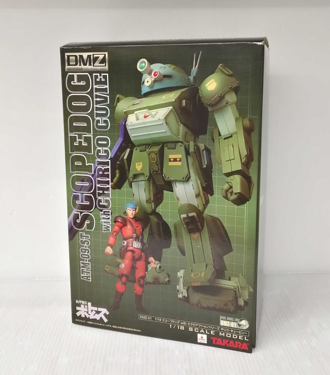 TAKARA Scope Dog with Micro Action Kiriko Cuby Armored Trooper Votoms