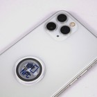 NFC Sticker Aufkleber Epoxy - On-Metal - ø 30 mm - transparent rund / mit Link