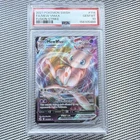 Mew VMAX | 114 | Fusion Strike | English | PSA 10 | New Cert