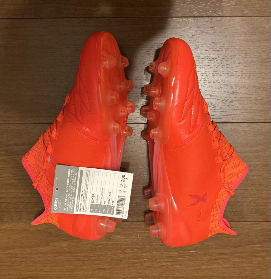 Adidas X 16.1 HG LE Soccer Spikes Men 8.0US 26cm Orange