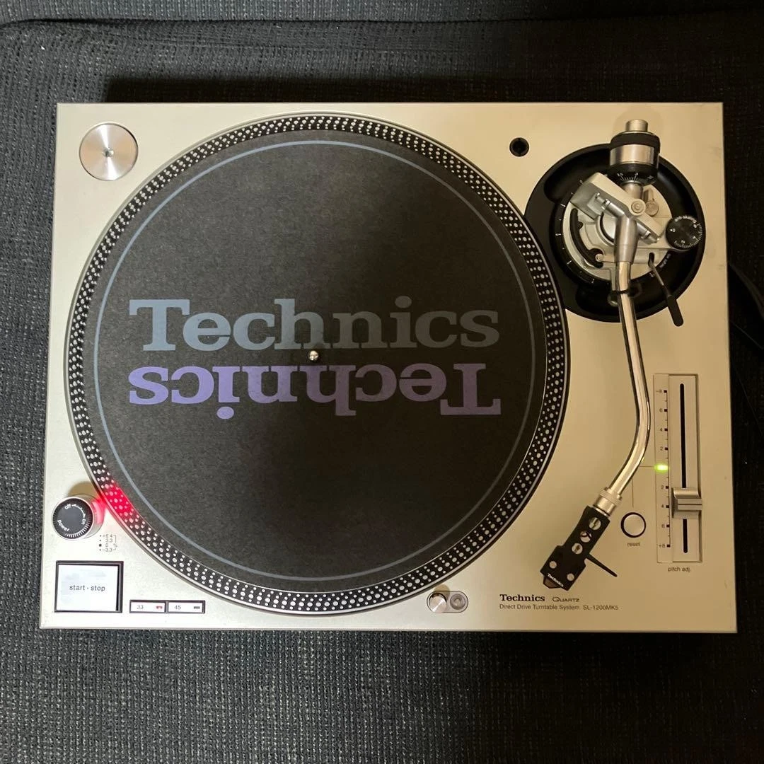 Technics SL-1200MK5 DJ Turntables for sale | eBay