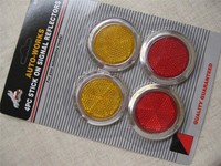 Reflectors 4 Stick On Reflectors 2red 2yellow Free Shipping Usa Reflectors 4 Stick On Reflectors 2red 2yellow Free Shipping Usa