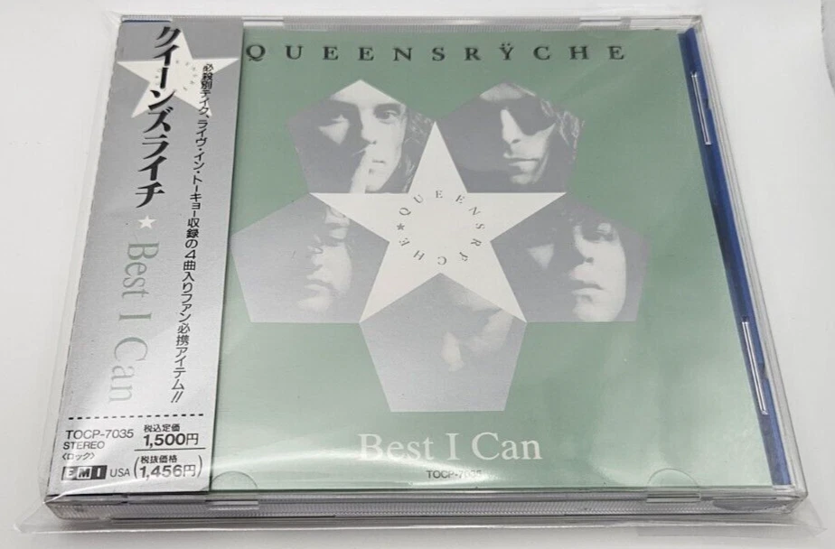 QUEENSRYCHE Best I can Япония Редкий CD TOCP 7035 с OBI Prophecy (Live in Tokyo) F/S - Изображение 4 из 4
