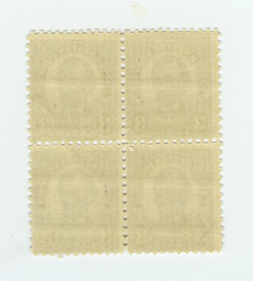 Vintage US Stamp Lincoln 3c Plate Block of 4 - Image 2 of 4