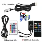 4针USB RGB LED灯音乐声音控制器适用于3528 5050 1米3键24键
