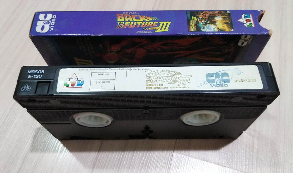 Back to the Future Part III Thailand Paper Box VHS Video