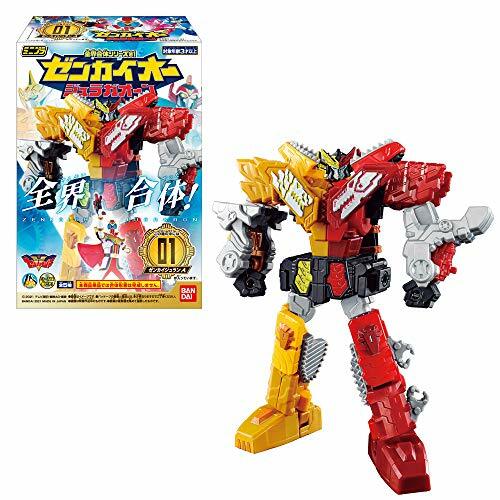 BANDAI MINIPLA Zenkaiger 01 ZenkaiOh JuraGaon 9pcs (All 5) Candy