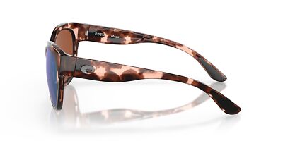 Costa Maya Sunglasses, Shiny Coral Tortoise Frame, Green  display picture 3