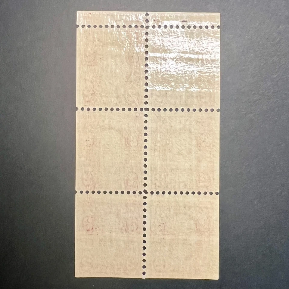 1923, 1942, 1954, 1958, 1968 - LOT of (6) US Booklet Panes of (6); MINT, Prexie - Image 4 of 4