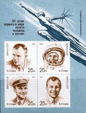 👉RUSSIA 1991 SPACE / YURI GAGARIN S/S MNH