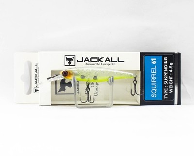 Jackall Squirrel 61SP Suspendieren Köder White Tiger (5691)