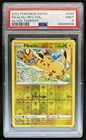 2022 Pokemon SWSH Silver Tempest Pikachu Reverse Holo #049/195 PSA 9