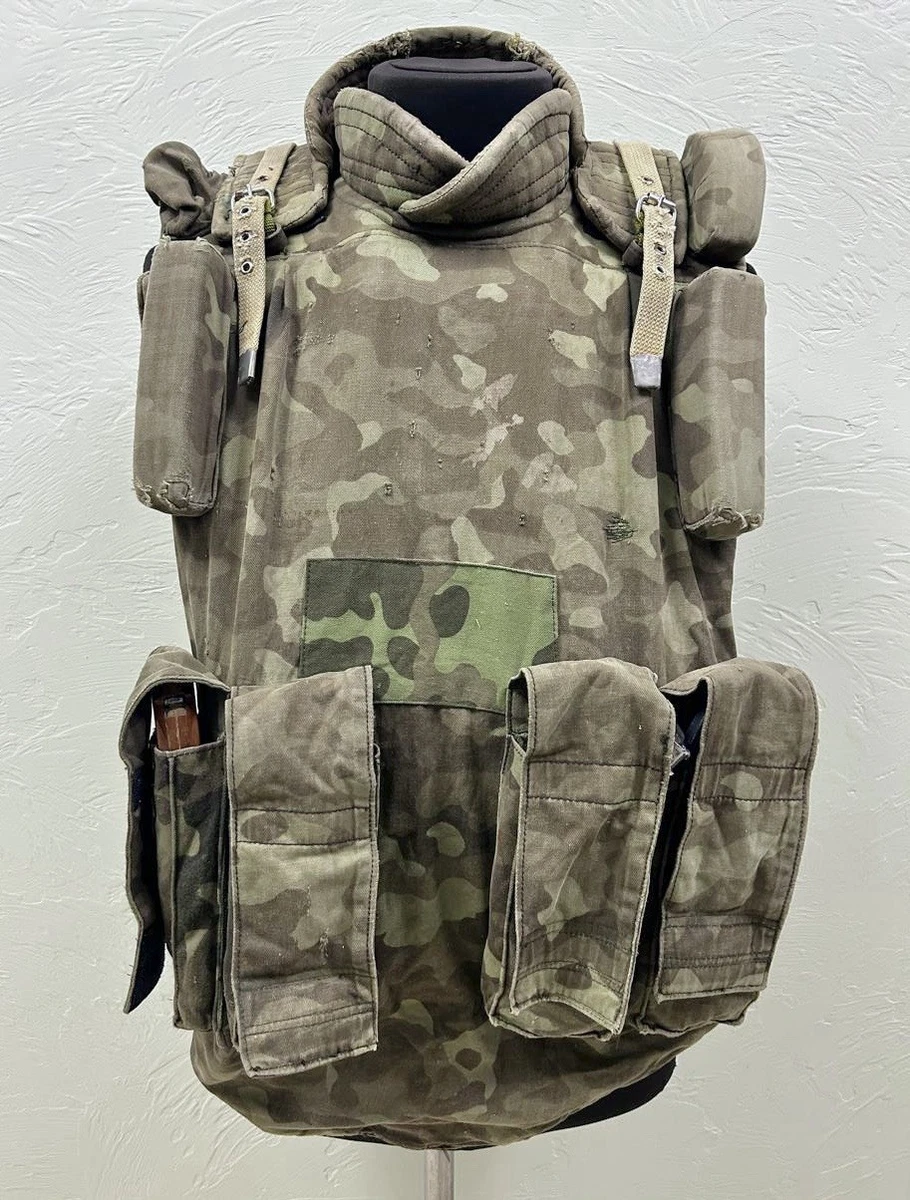 苏联迷彩| eBay